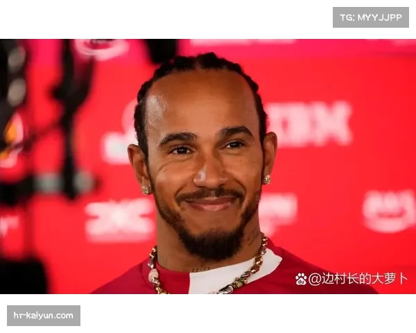 汉密尔顿坦言适应法拉利需时间 七届世界冠军保持积极心态 汉密尔顿坦言适应法拉利需时间 七届世界冠军保持积极心态